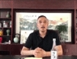 安徽阿小莫酒业有限公司