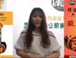 福建闽佳鹭食品公司