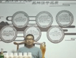 乡蕴（上海）食品有限公司