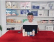 临沂雅露食品有限公司