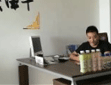 山东悠畅多饮品有限公司